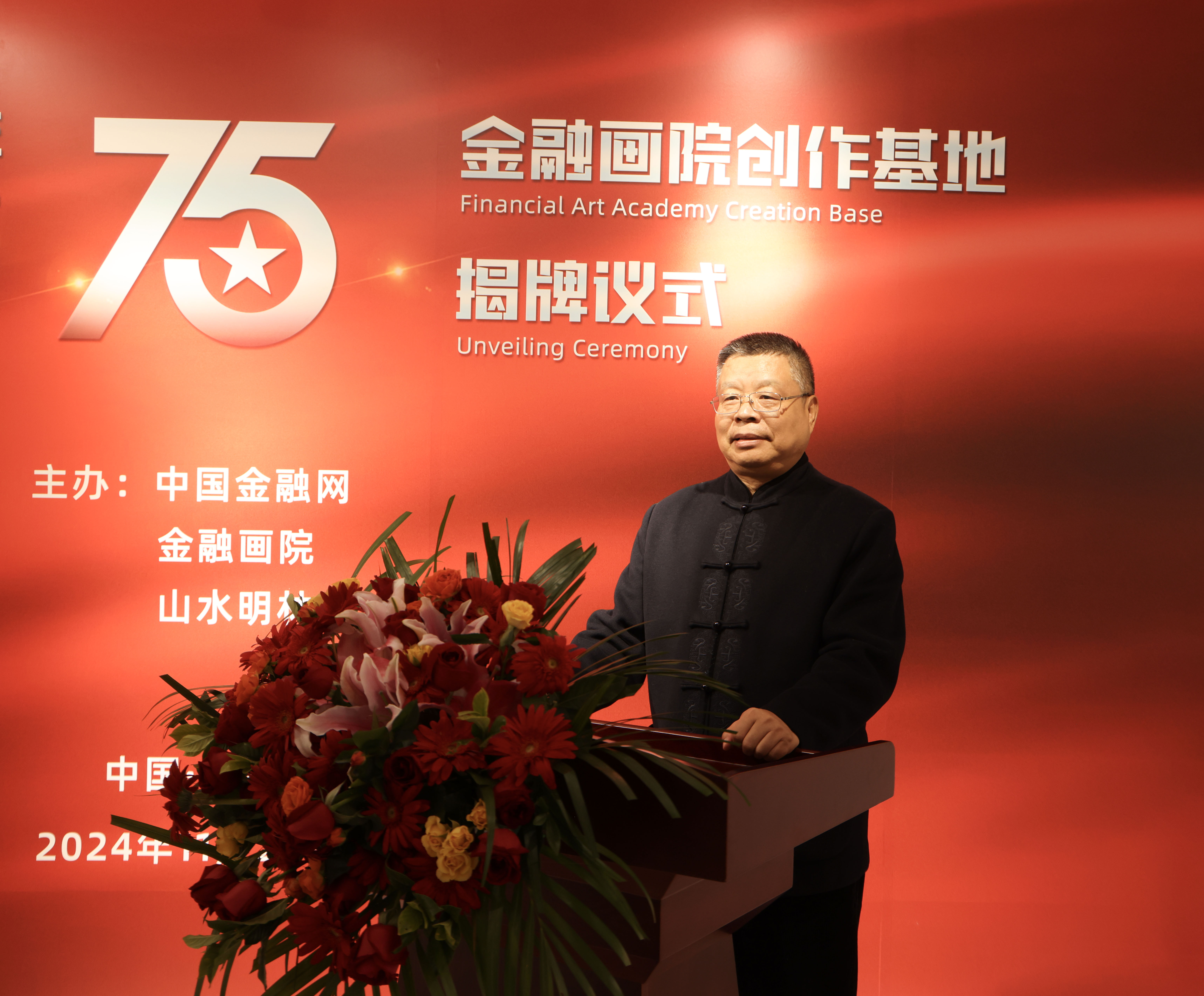 6-张铜彦-郑国华摄.jpg